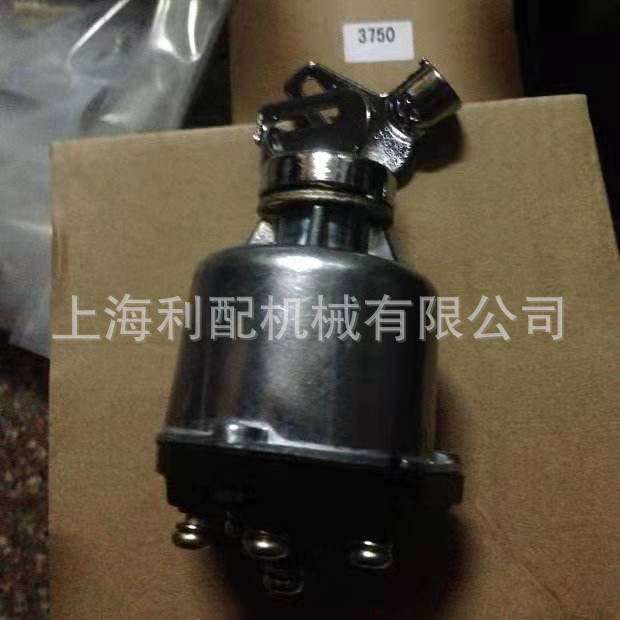 卡特平地机140K启动开关组件110-7887  1107887