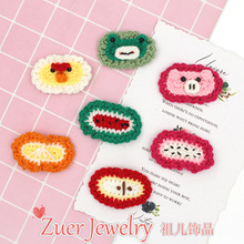 �ֹ��h��ë��С���¿ɐۄ���ˮ���l�A���diy��߅�����A�l���