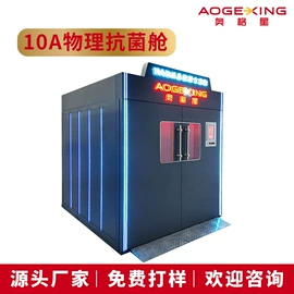 其他纺织设备;纺织辅助设备;印染整机械