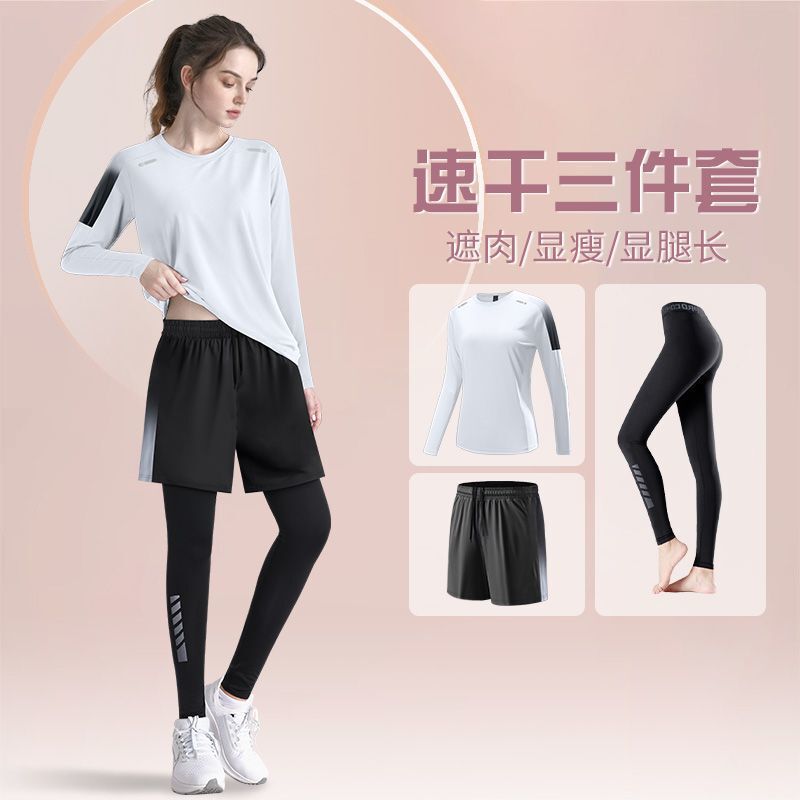 运动套装女健身服春季跑步晨跑速干衣大码胖mm瑜伽骑行服新款|undefined