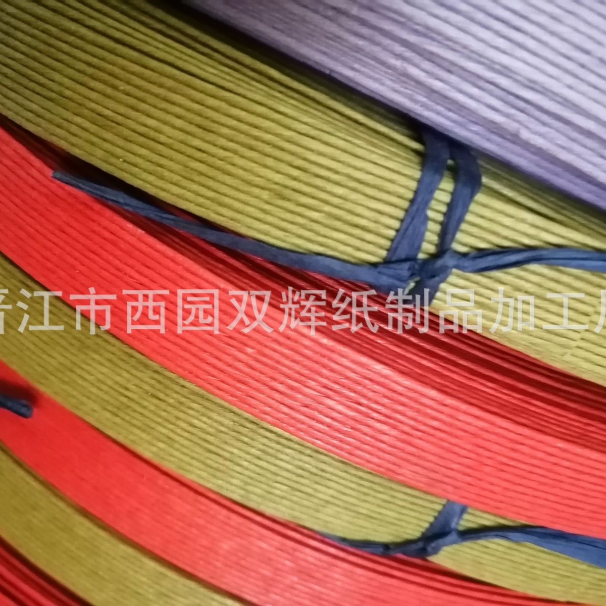 12股纸排绳卷 约50米/