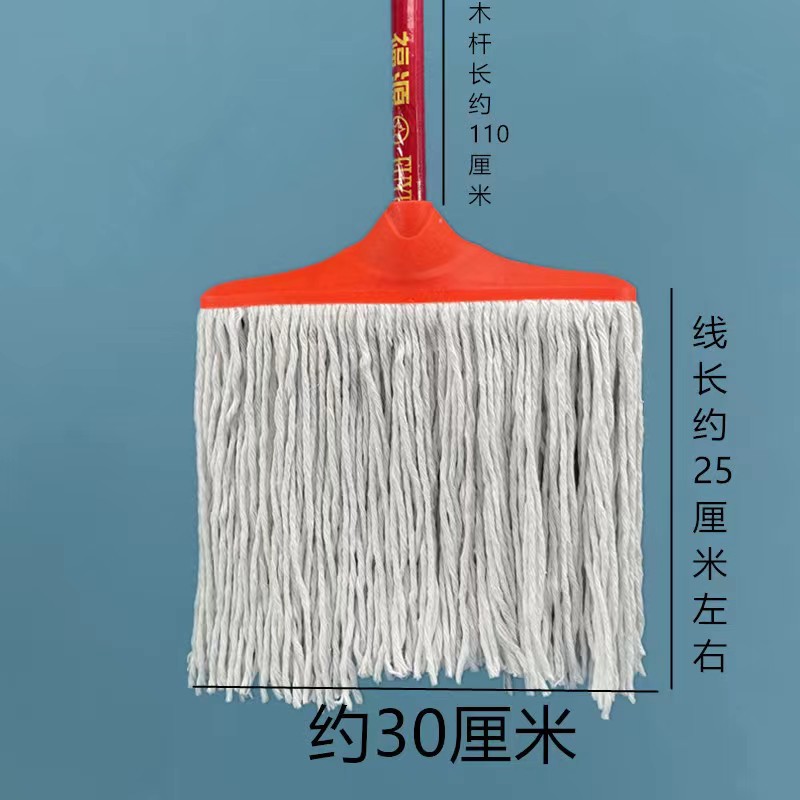 30 흰색 + 나무 기둥