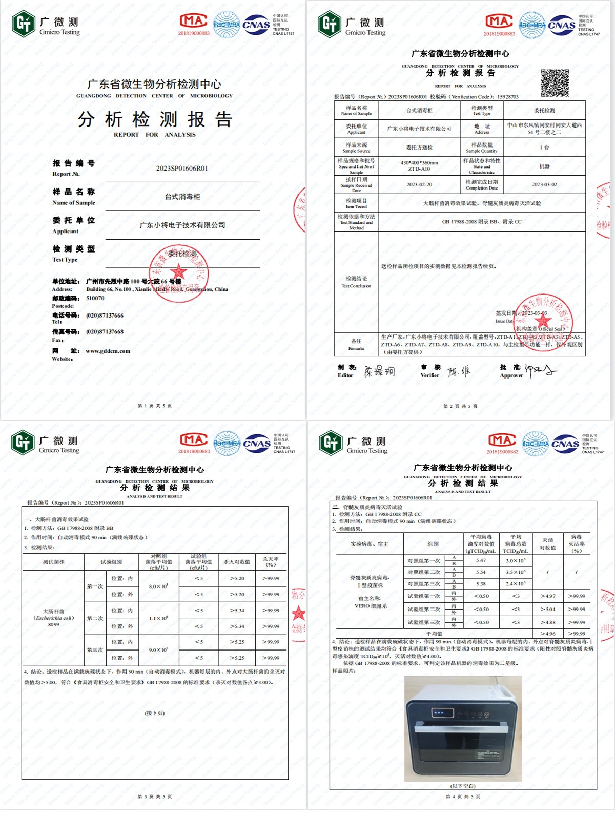 hGyTgvKjy9T/JMf1cqcTitYgcJ4yjqM6VS7y