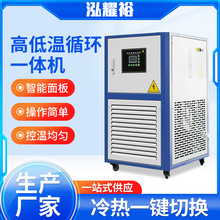 ҫԣ�S��5L-200L��������ГQ����Ҵ�С�͸ߵ͜�ѭ�hһ�w�C�b��