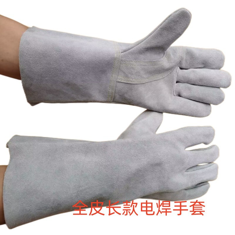 高友全皮AB长款加托牛皮电焊手套焊工友防护劳保作业隔热耐磨防烫
