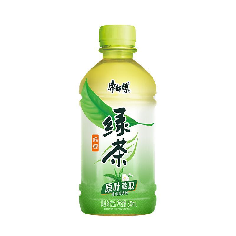 Adカルシウムの乳の子供ははははははは、飲み物の瓶の詰め物の代理の卸売りの学生ははははははは郵送します。|undefined