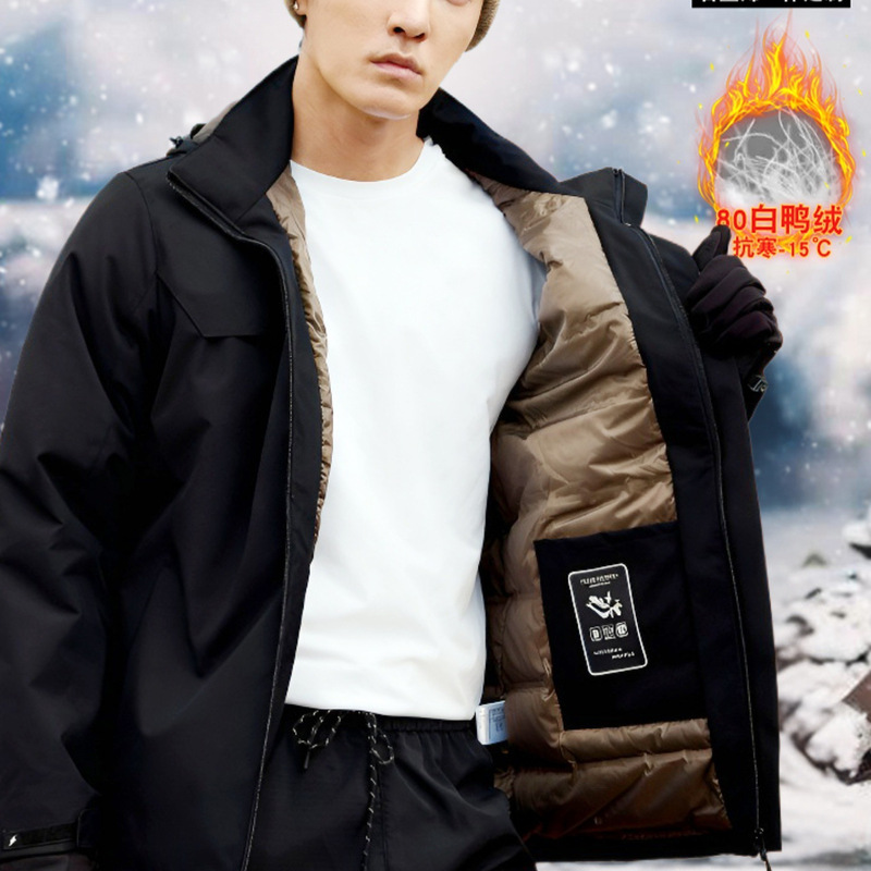 fleece-lined Thickened Rush Clothes Tooling Customized Winter Windproof Rainproof Cold-proof Overalls Coat Cotton-padded Jacket Customized fleece-lined Thickened Rush Clothes Tooling Customized Winter Windproof Rainproof Cold-proof Overalls Coat Cotton-padded Jacket Customized