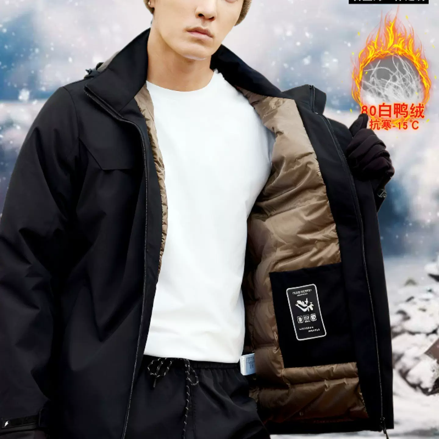 加绒加厚冲锋衣工装订制冬季防风防雨防寒工作服外套棉袄棉衣定制