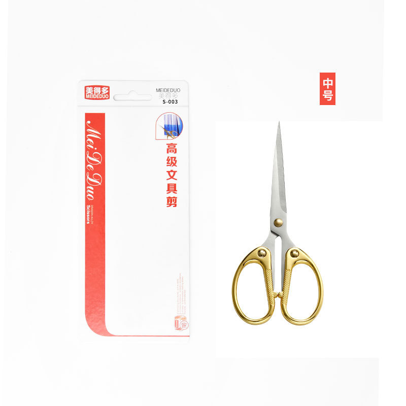 골드 중형 종이 카드