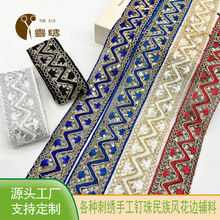 ���˼y�W���������L5CM����Ƭ��߅ �̽��l�a�h���Ʒ�I�ڹ��K����