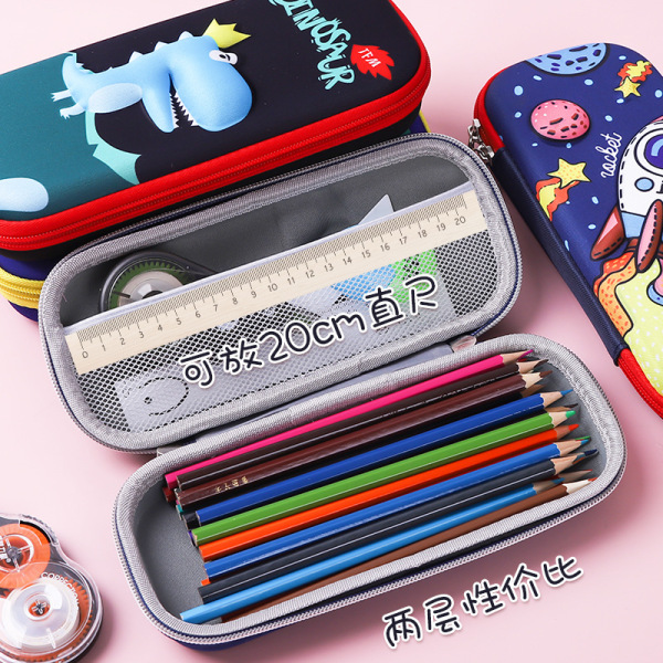 cartoon children's cute capacious pencil case for students for men…