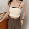 Yoga clothing for leisure, top with cups, tank top, push up T-shirt, bra top, underwear, beautiful back