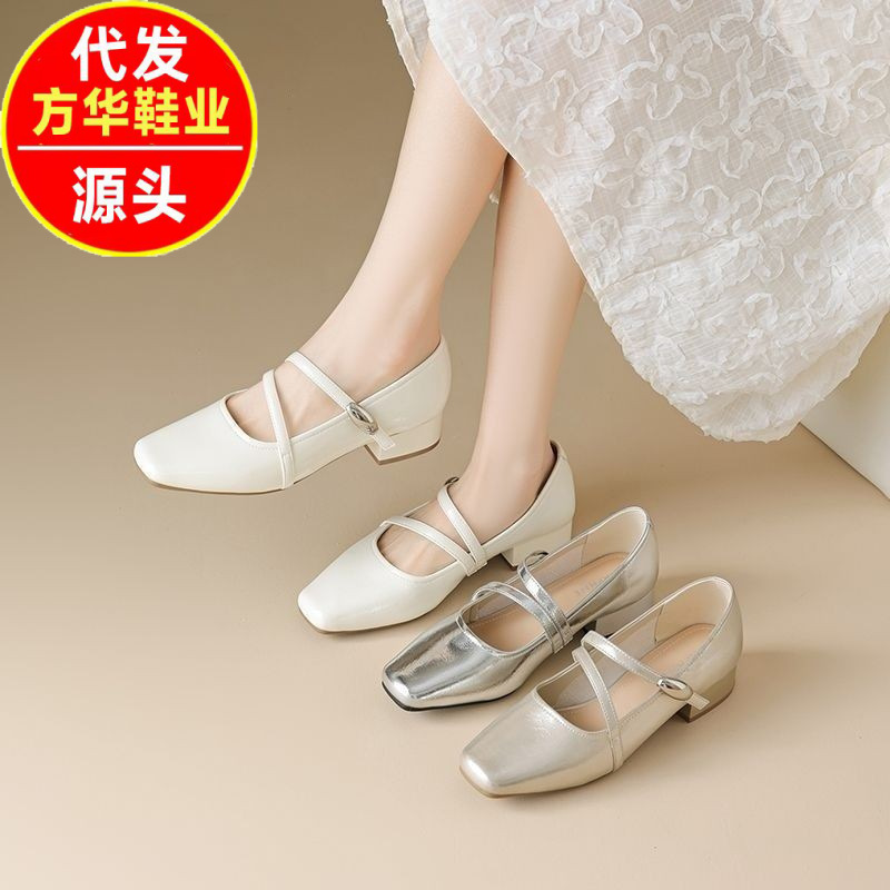 2026 verano nuevo zapatos de tacón alto, zapatos de cuero de tacón grueso plateado francés de alta calidad, zapatos de mujer Mary Jane