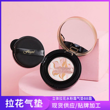 ��ɫ��ɫ����ˮ��˪������|bb˪��覱���־ÿ��Ͳ�Ó�y�۵�Һ