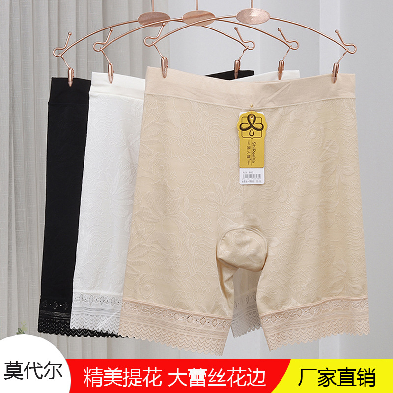 廠家夏季新款批發女士大蕾絲安全褲莫代爾提花四分打底褲柔軟舒適