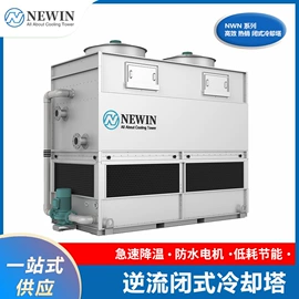填料;冷却器;冷却塔