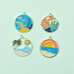 ɺ�� ���� �󺣵������ diy�Ʒ��� ���h��耳׿ے쉋 �����