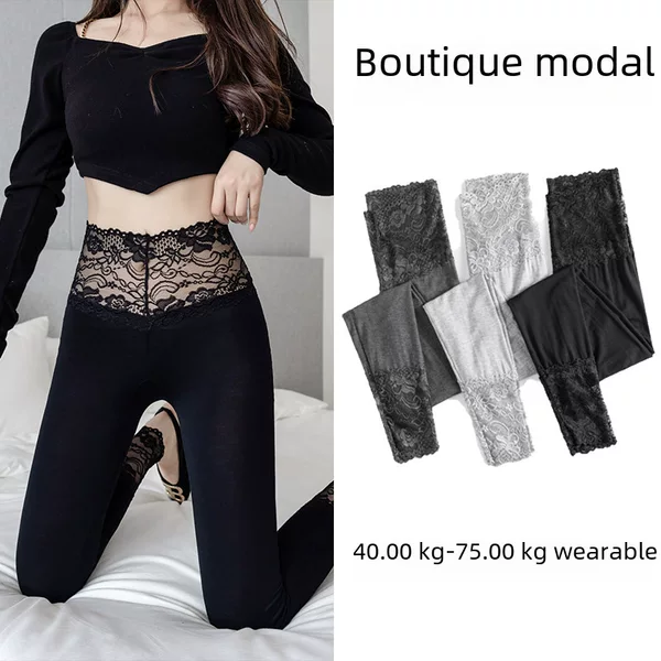 Modal Leggings for Women, Suitable for Outerwear, Spring and Autumn Style, Thin Thermal Pants, Elastic Lace Trim, High Elasticity