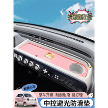 ���ñ��vС�R܇����п؃x��̨�|�ڹ�ܹ�|��������|���b���