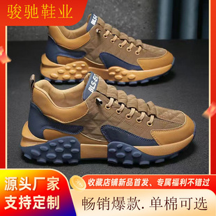�羳���Q��ʿЬ�ӷ�����ĥ��Ь�r���\��Ь���m�ܲ�Ь��a���e��Ь