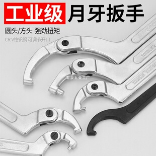 �������ֻ�ӿ��{ʽˮ���w���ù��^����׹����ֈA�^��ĸ��ж����