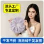 干发吸水护发透气发圈