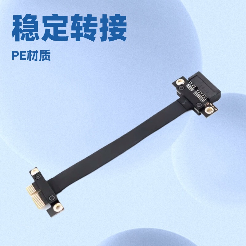 Pci-Epciexpress1X to 1X Slot Converter Ribbon Adapter External Expansion Adapter