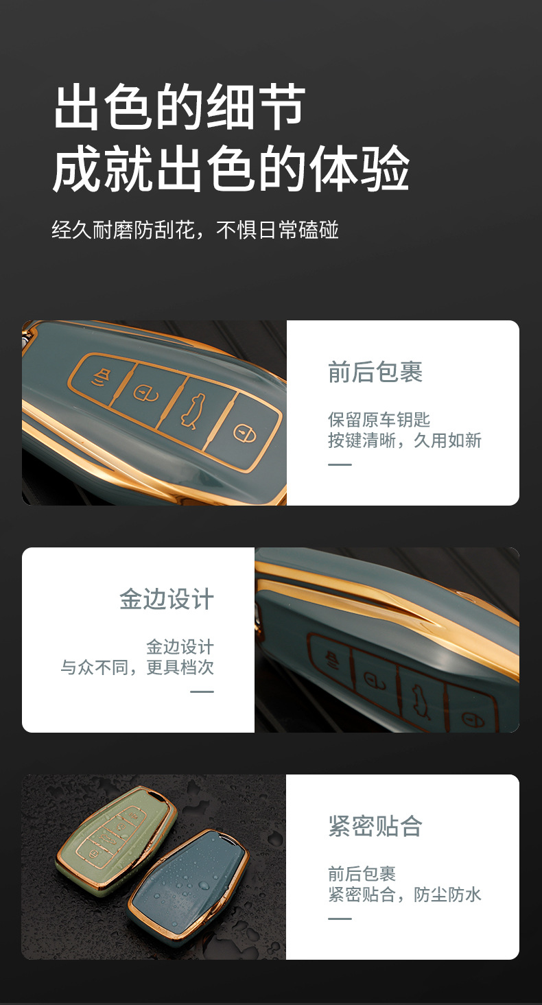 详情_03.jpg
