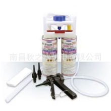 �ձ�HERMETIC�إ����å����a��2Һ��Ǭ��200NEW-P800