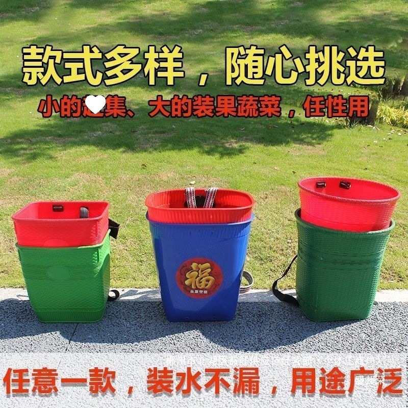 厂家直销农用塑料背篼不漏水成人胶背篓仿竹编背筐采蘑菇赶集|undefined