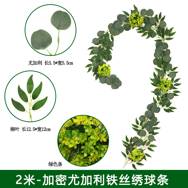 Artificial planta de ratán de eucalipto hojas de vid flor sinuosa Vid ins boda de plástico colgando vid flor decorativa flor falsa