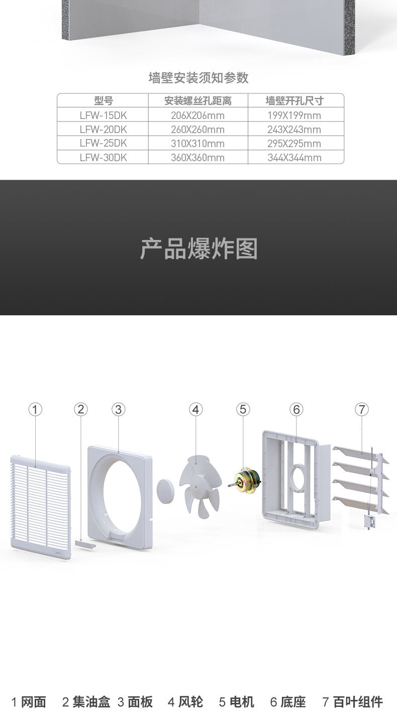 DK型百叶窗-1_05.jpg
