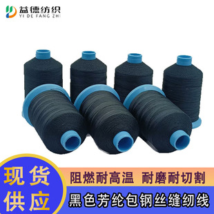 ��ɫ���]��䓽z�p�x�� �P������316L���P䓽z�y�T�����o���þ�