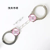 Toy, handcuffs
