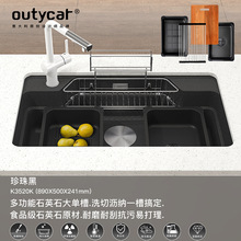 �羳ʯӢʯˮ�����l���Sɫ����̨����̨����ϴ�˳؏N��ˮ�۴�β�