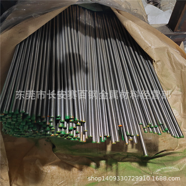 厂家批发20CrMnTi合金钢棒 20CrMnTi冷拉圆钢 20CrMnTi精拉小圆棒