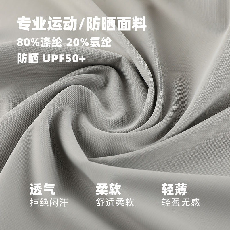 Protector solar, color sólido, top de secado rápido, camiseta deportiva de manga corta para hombre, ropa de fitness de golf, ropa de trabajo al aire libre, solapa, camisa POLO