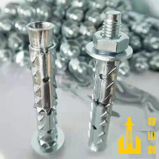 ��Û�ݽz��ɽ�̱ڻ�M8M6M10M12���K�u��ĭ�D��״u��˨��Û�h�ݼy