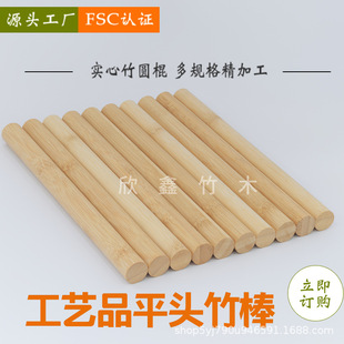 �A������Դ�^�S��ֱ�� �������Ǝ���U�A��  �F؛ ���������