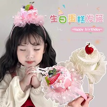 �߼��Շ�������ñ�ӻʹڰl�������b��^���ܚq�����W�t�Ɍ��^�Ů