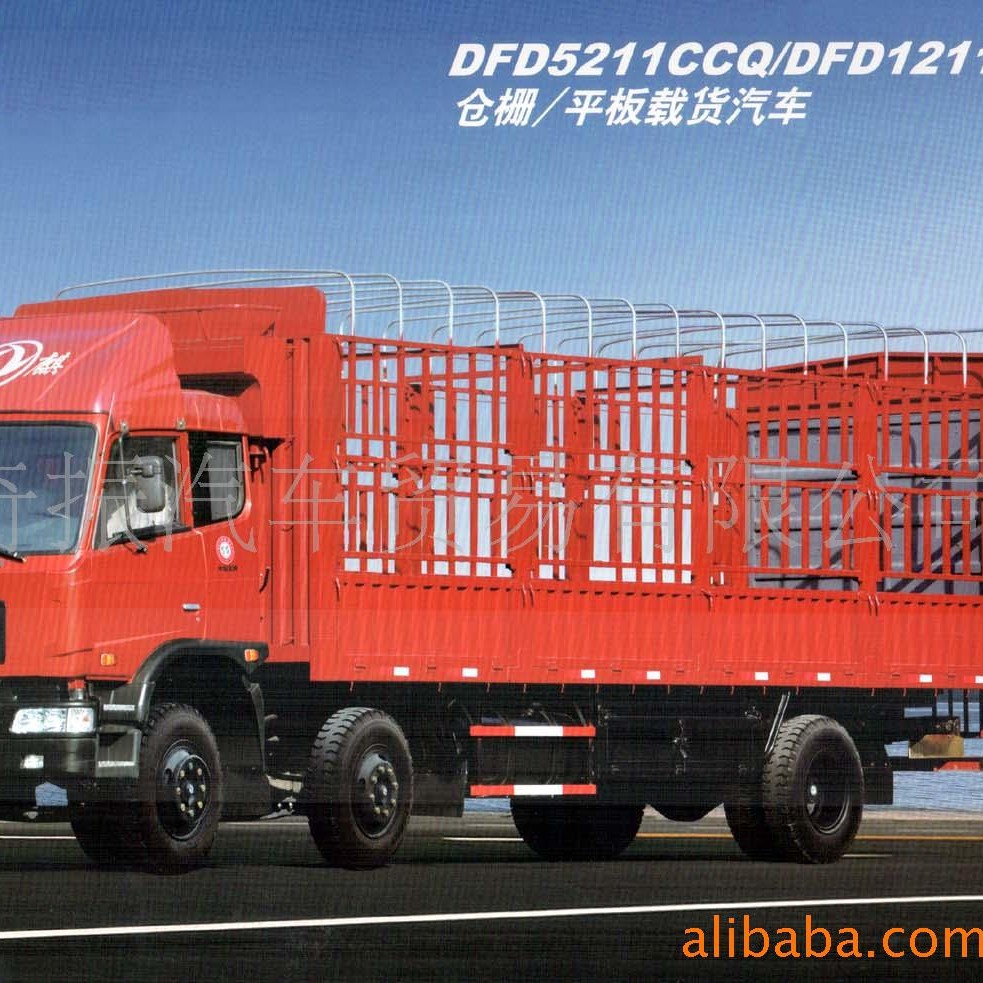 ǰĺ6x2С68ʽ