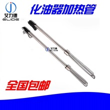 ���P�����ʽ늟�� ��Ͱ�ӟ��� ����÷�����͹ܻ��Ͱ���Ͱ�ӟ��