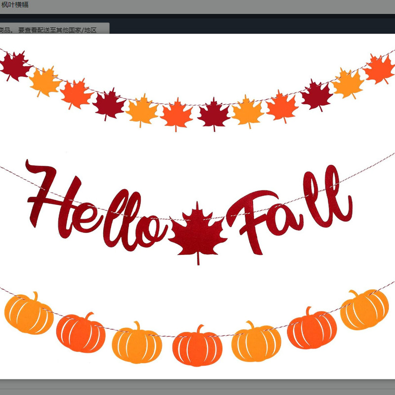 Thanksgiving Fall Felt Pumpkin Maple Leaf Garland Bunting for Outdoor Indoor Party Hanging Celebration Decoration Thanksgiving Fall Felt Pumpkin Maple Leaf Garland Bunting for Outdoor Indoor Party Hanging Celebration Decoration