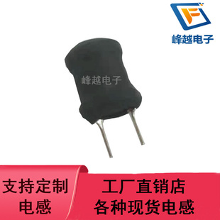 ����늸� DR6*12 0.3�������� 100UH ��Ȧ�ŭh�ӟ�s�׹�Դ�^���S