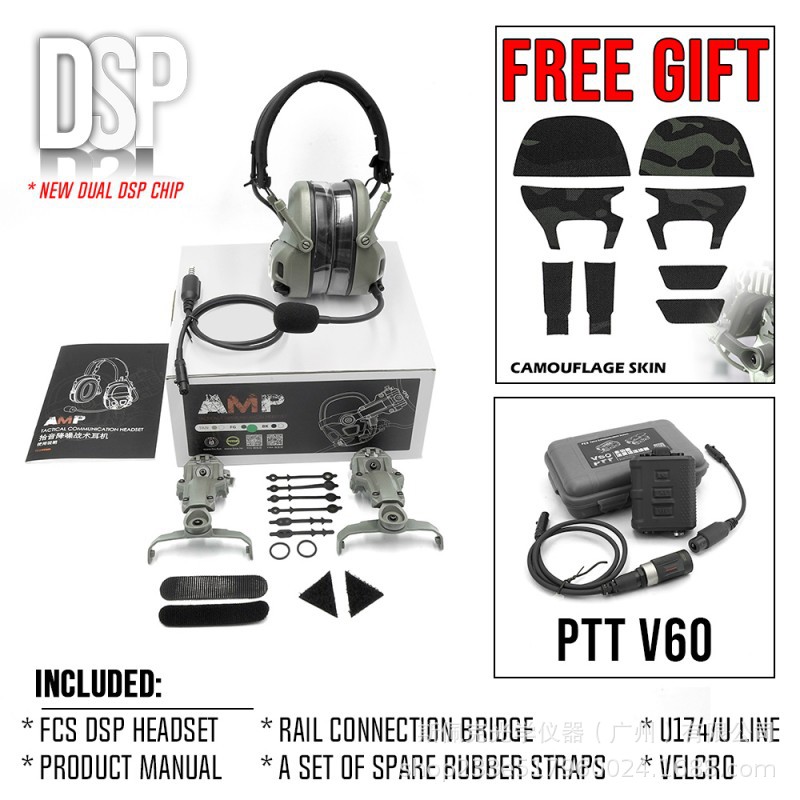 FCS FMA táctico AMP auricular PTT V60 pickup Función de reducción de ruido táctico headset casco pase