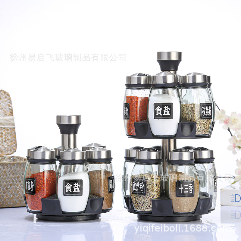 Botella de condimento al por mayor, base giratoria, botella de condimento, set de 7 piezas, botella de condimento de cocina, conjunto de botella de condimento