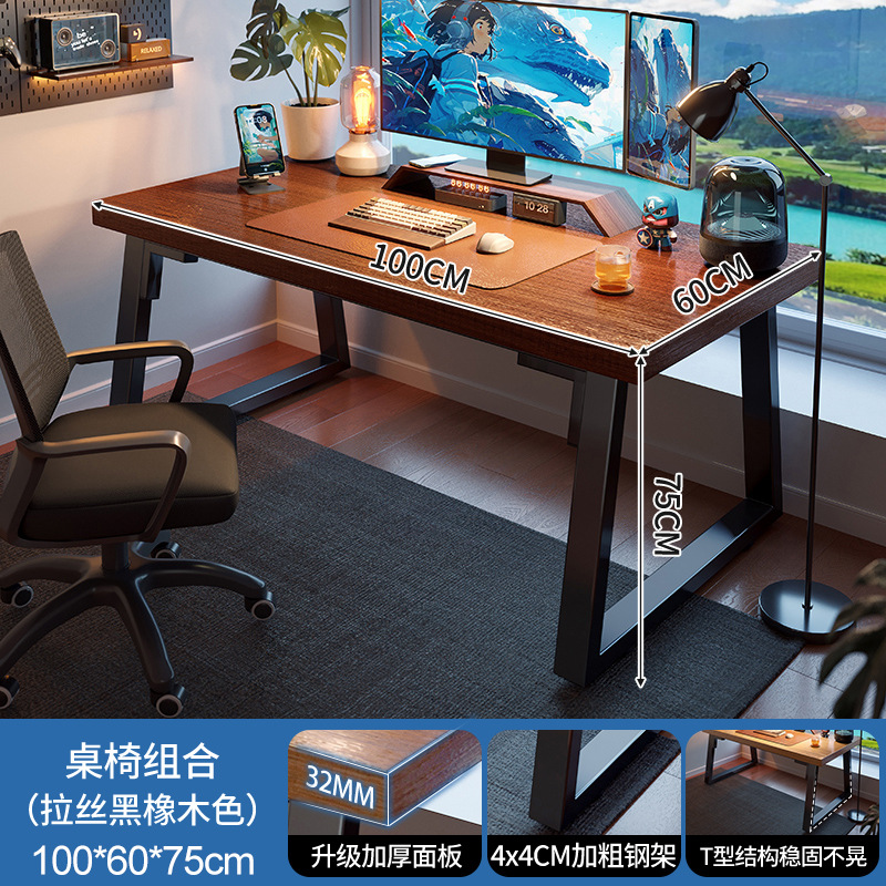 Mesa de computadora escritorio