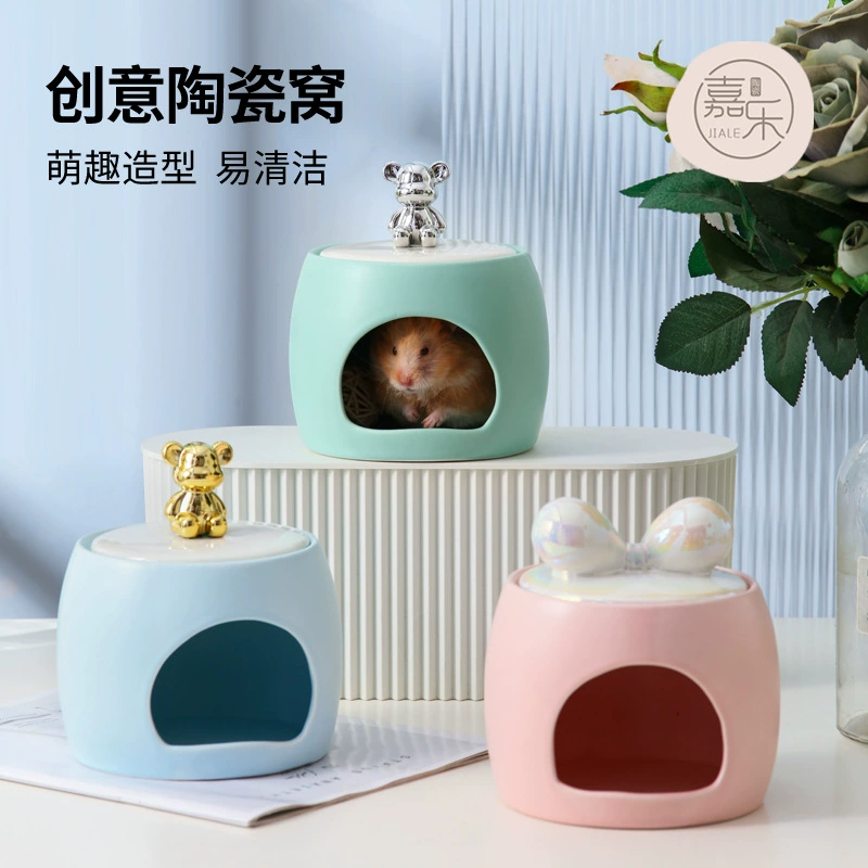 Хомяк керамическое гнездо оптом Золотой медведь летнее охлаждающее гнездо для маленьких домашних животных поставки хомяка Ледяной дом с крышкой, скрывающая гнездо