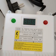 ���Ǳˮ�����Կ���ƺ�   Digital  Control box for deep wel