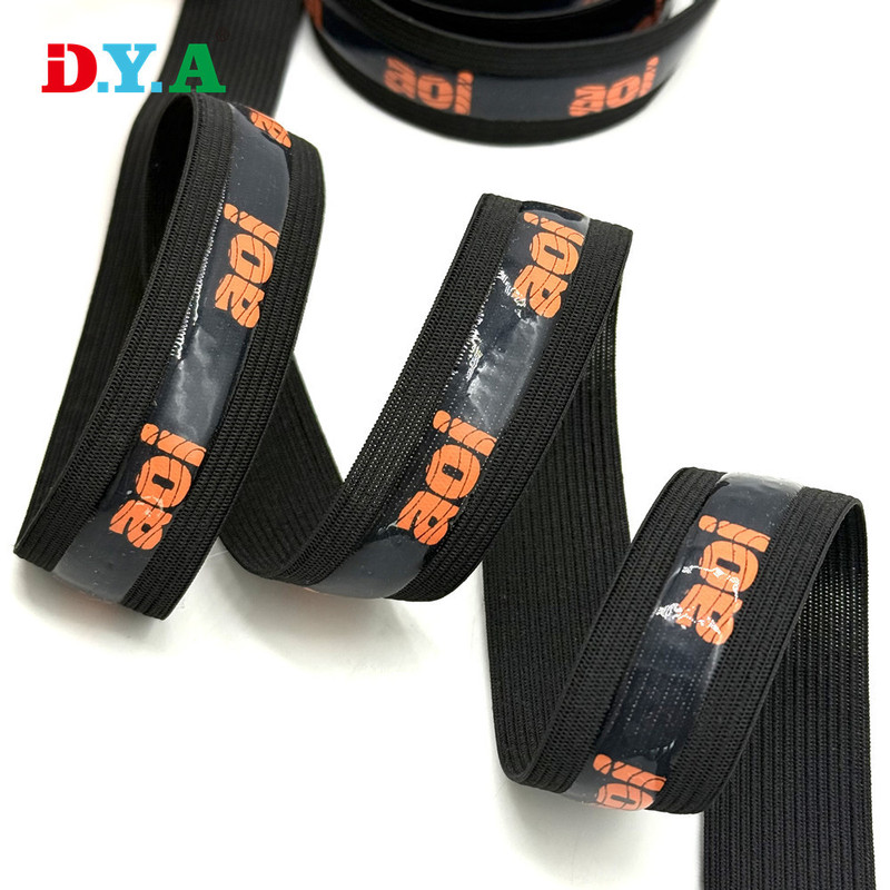 Suzhou Manufacturer 2.5cm Silicone Colorful Trademark Printed Crochet Tape Cycling Clothing Anti-Slip Elastic Band